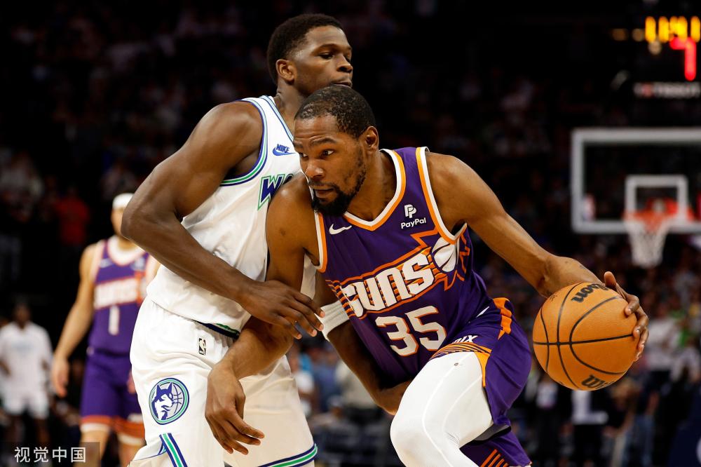 训话的消息 训话的消息