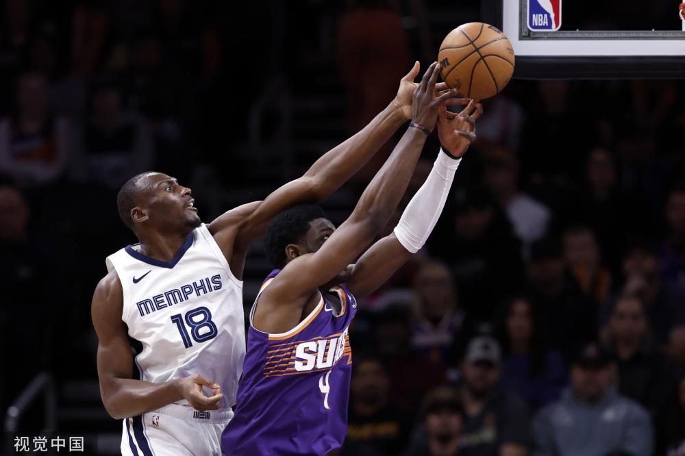 砍下26分 砍下26分